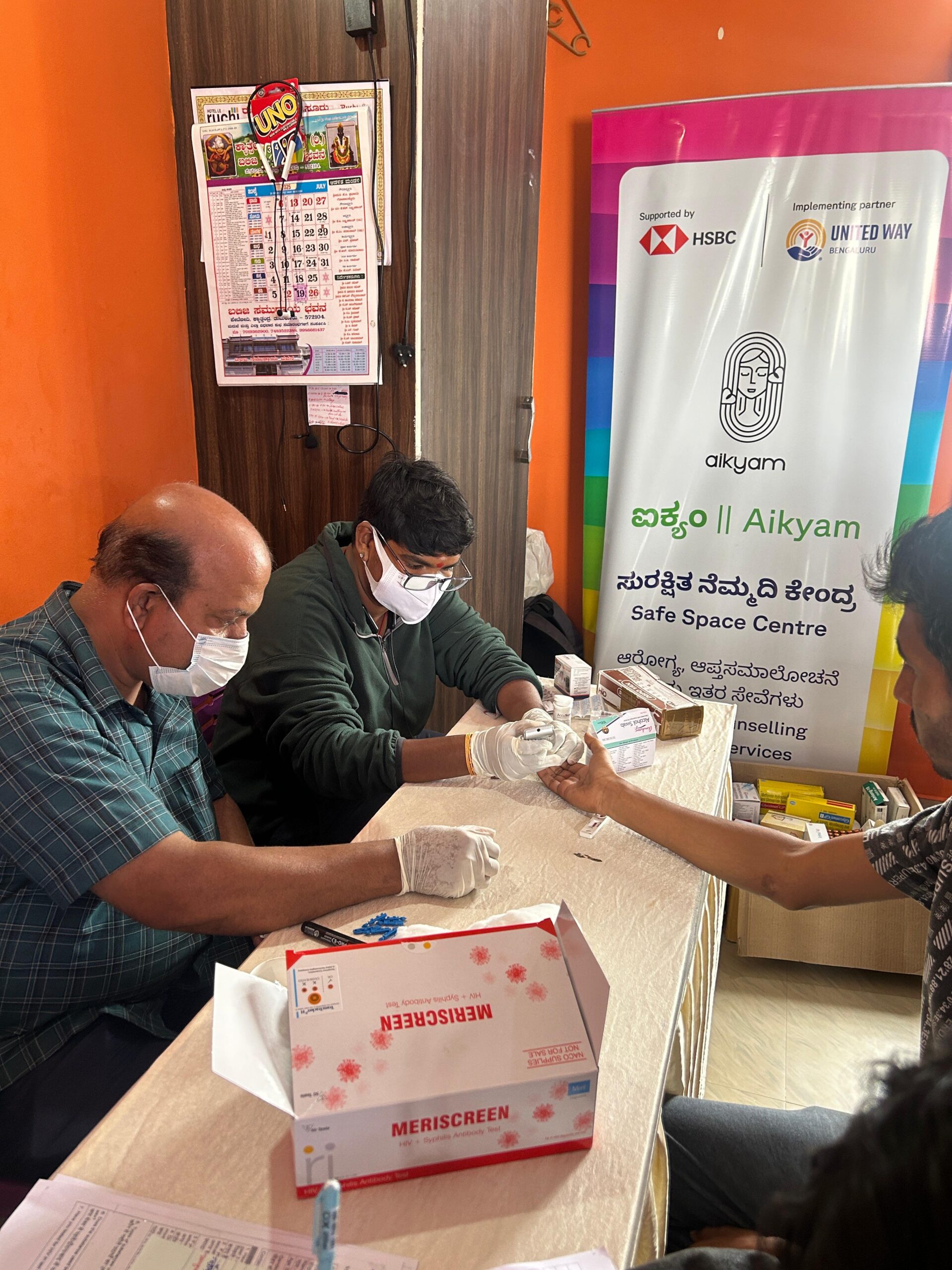 whatsapp image 2025 09 16 at 23.05.58 70942728