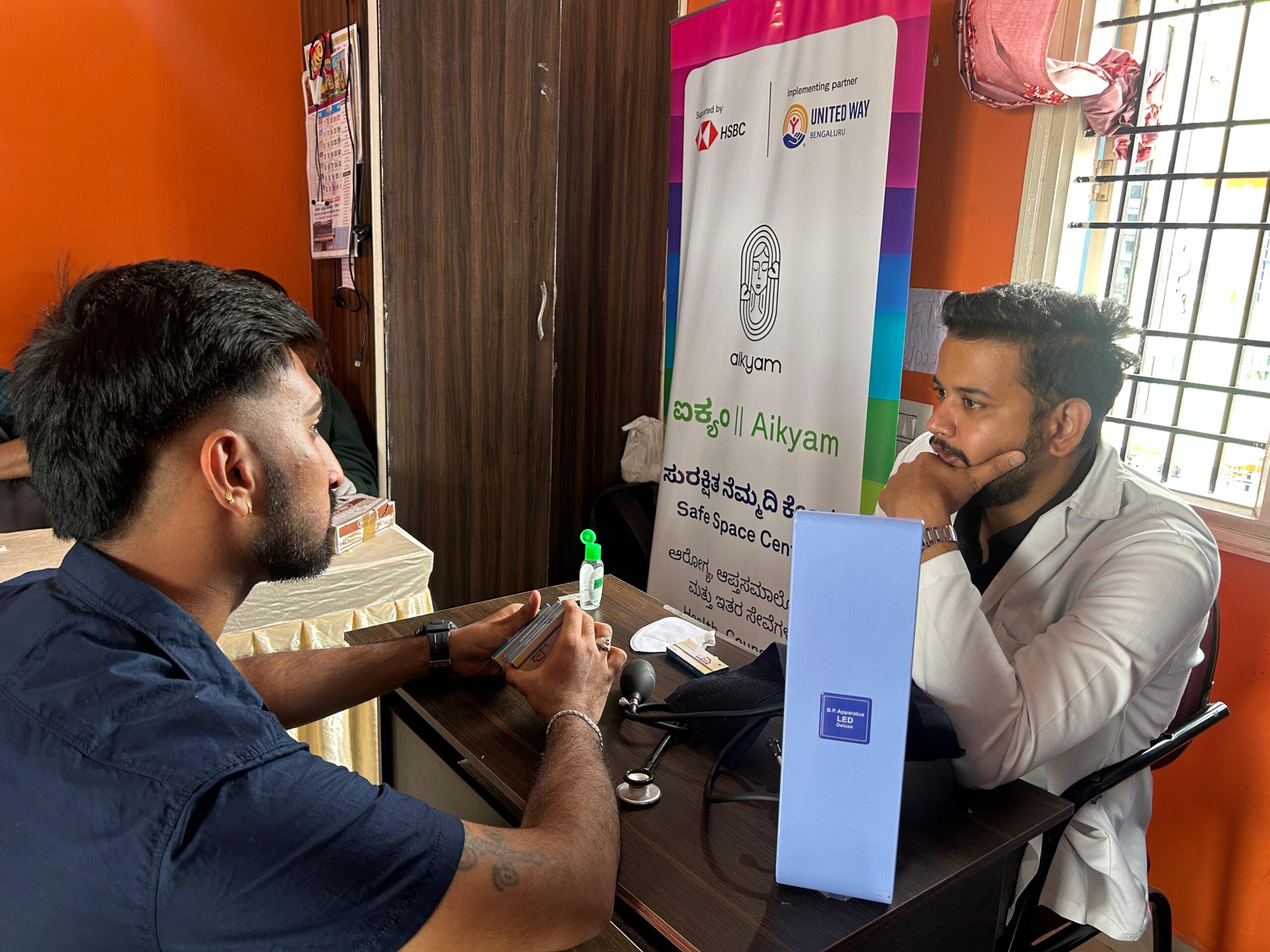 Support Our Cause whatsapp image 2025 09 16 at 23.05.58 e9d1a0fc