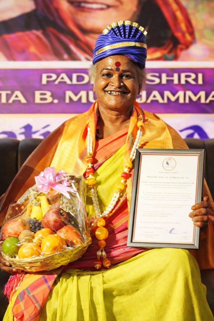 whatsapp image 2026 03 12 at 7.01.29 pm